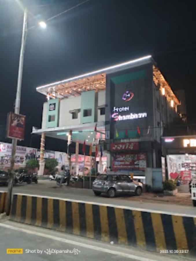 Hotel Shambhavi , Madhya Pradesh Betūl Kültér fotó